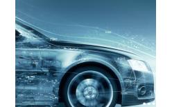 汽車材料及零部件檢測